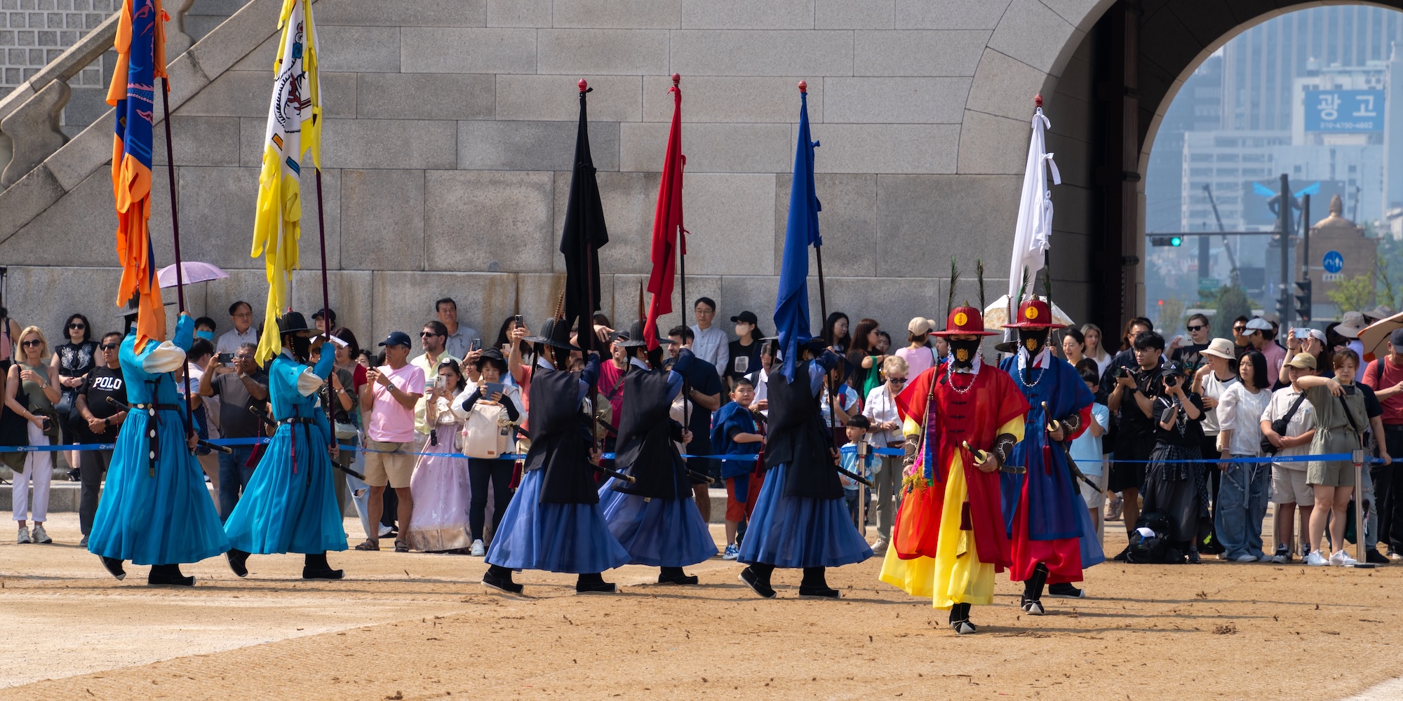 The Royal Guard Changing Ceremony at Gyeongbokgung Palace South Korea