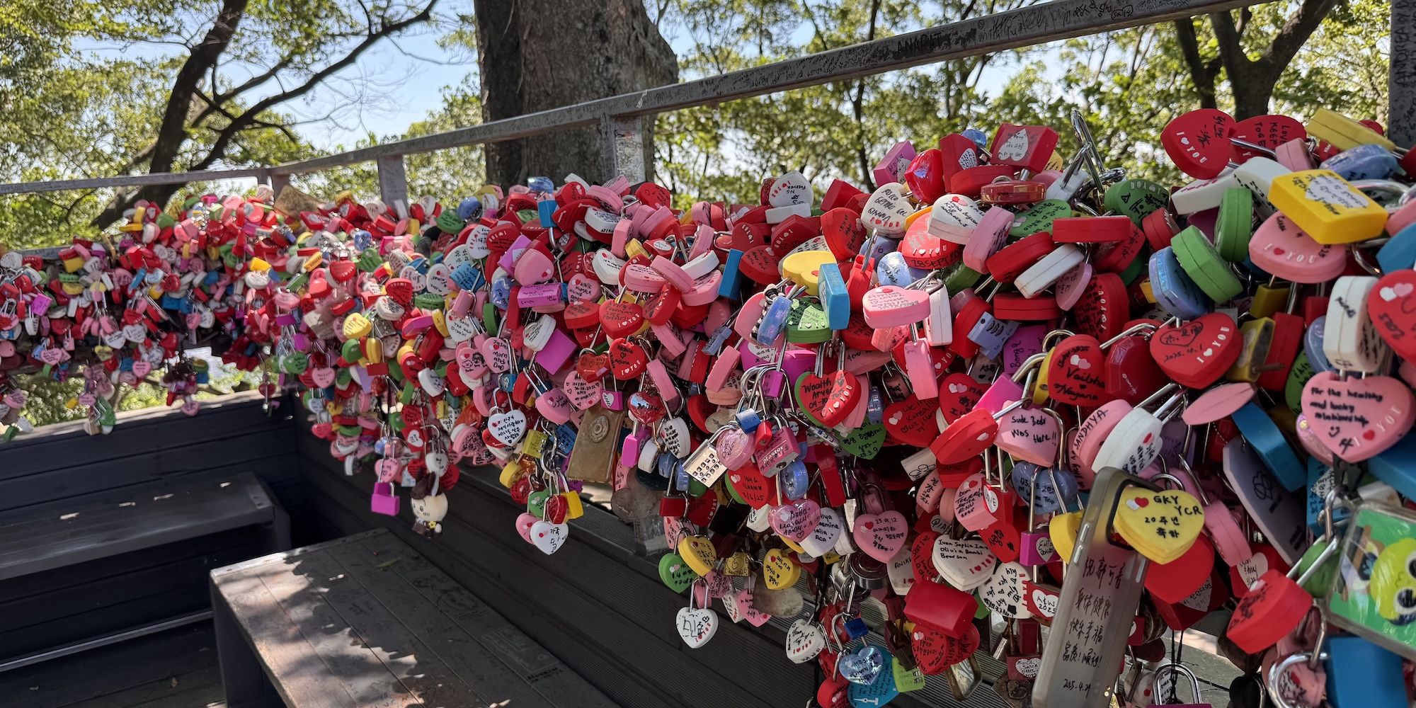 Soaring Above Seoul: A Magical Journey to N Seoul Tower South Korea
