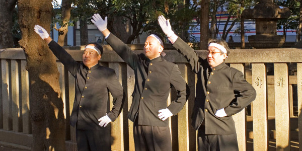From Edo Gardens to Shinto Serenity, Ancient Temples, and Futuristic Islands in Tokyo Japan