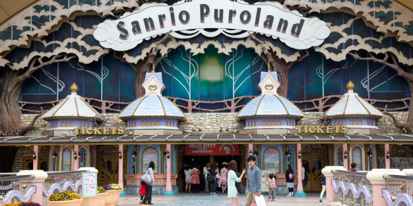 Stepping into a World of Kawaii: Entering Sanrio Puroland in Tokyo Japan