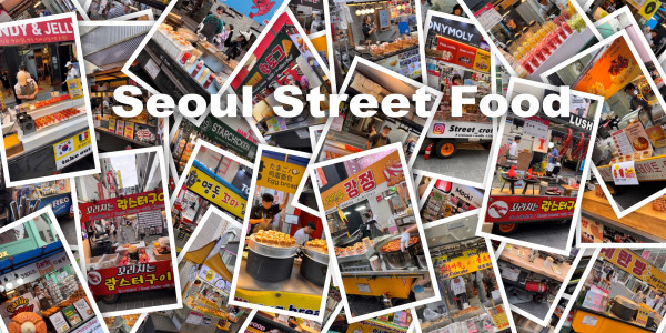 Discovering Seoul Ultimate Street Food Heaven in Myeongdong South Korea