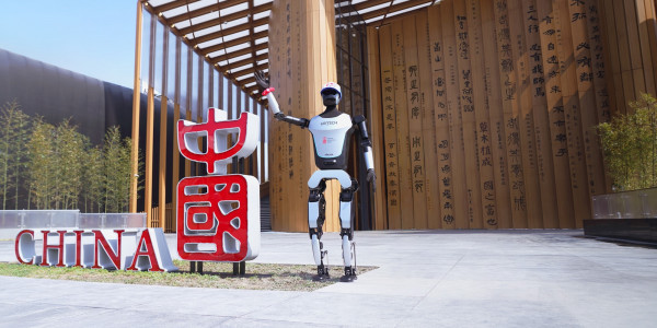 Osaka Expo 2025: China showcases AI, robots, and space tech